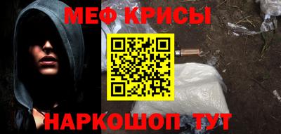 apvp Татарск