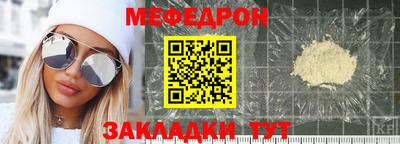 первитин Тверь