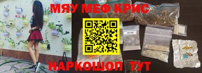 кокаин колумбия Тара