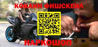 первитин Тверь