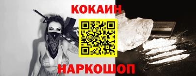 apvp Татарск