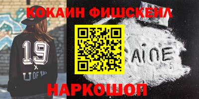 кокаин колумбия Тара