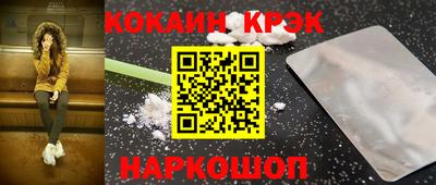 первитин Тверь