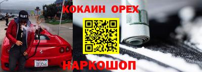 первитин Тверь