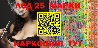 кокаин колумбия Тара