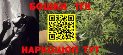apvp Татарск