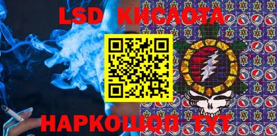 кокаин колумбия Тара