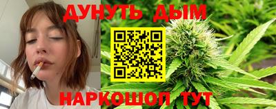 первитин Тверь
