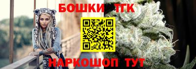первитин Тверь