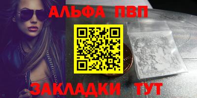 кокаин колумбия Тара