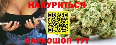 кокаин колумбия Тара