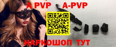 кокаин колумбия Тара