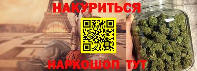 кокаин колумбия Тара