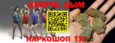 apvp Татарск