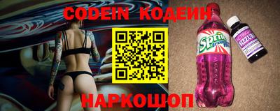 apvp Татарск