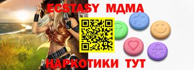 кокаин колумбия Тара
