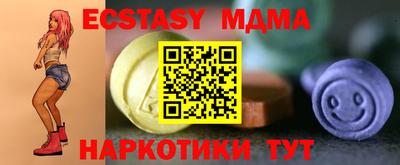 первитин Тверь