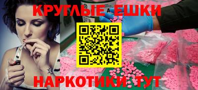 первитин Тверь