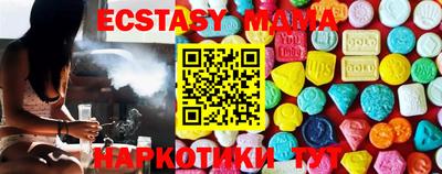 apvp Татарск
