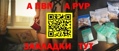 кокаин колумбия Тара