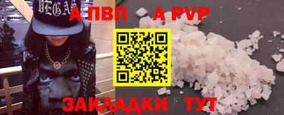 кокаин колумбия Тара