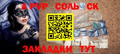 кокаин колумбия Тара
