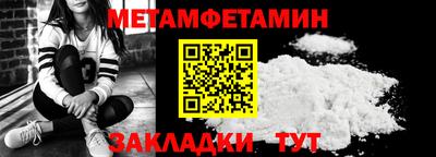 кокаин колумбия Тара