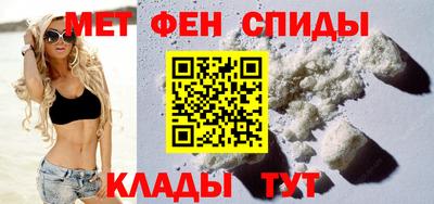 apvp Татарск