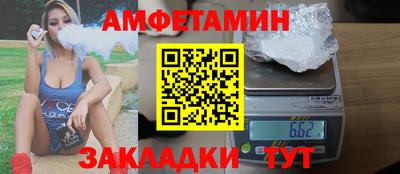 кокаин колумбия Тара