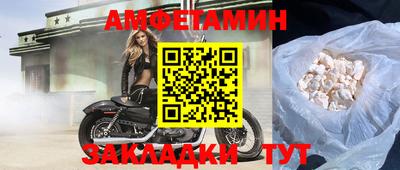 apvp Татарск