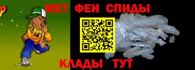 apvp Татарск