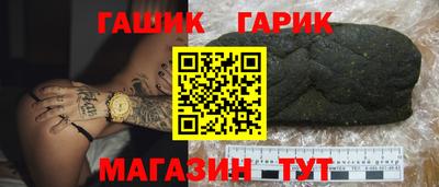 apvp Татарск