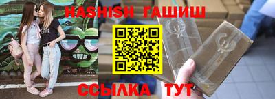 кокаин колумбия Тара