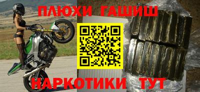 apvp Татарск