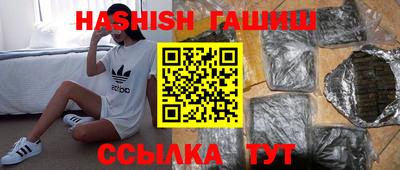 apvp Татарск