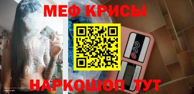 первитин Тверь