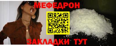 apvp Татарск