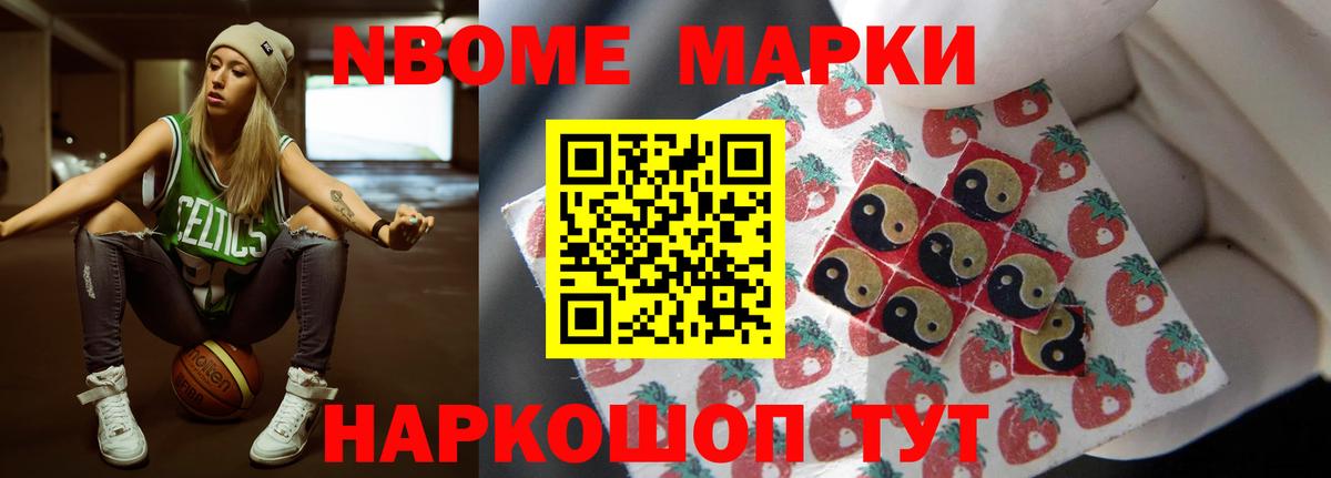 LSD-25 экстази кислота  Вход с VPN  Боровичи  Лсд 25 экстази кислота 